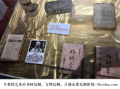 庆阳市-艺术商盟是一家知名的艺术品宣纸印刷复制公司